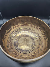 12in Singing Bowl Hand Hammered and Carved.
