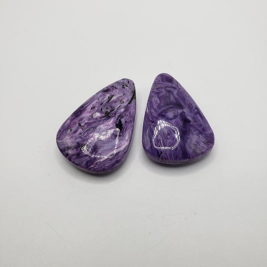 Charoite Pendant 68.99