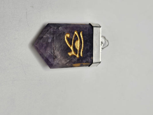 Egyptian eye pendant.