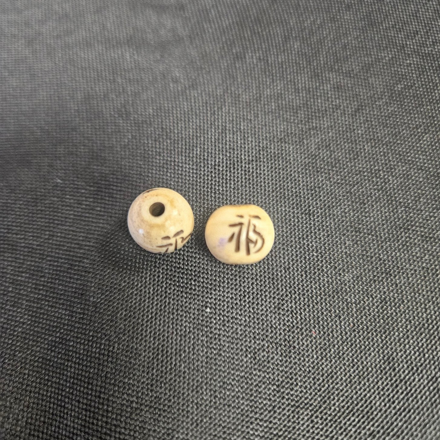 11mm Round Japanese Carved Bone Bead Single.