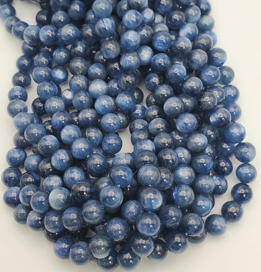 8mm Kyanite Round