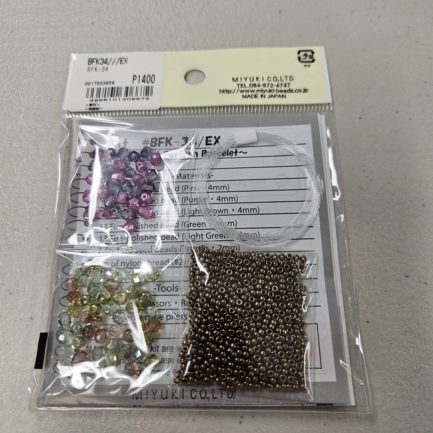 Net Pattern Jewelry Kit