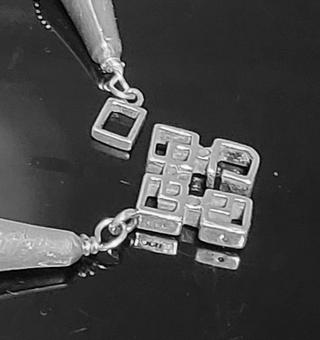 Oriental Silver Bronze Slot Clasp - Kim Fox For Necklaces or Bracelets.